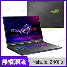 【0利率】ASUS G814JVR-0023G14900HX-NBL 14代 i9 RTX4060 電競筆電 現金享優惠