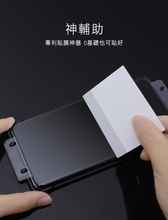 魔力強【NILLKIN 抗衝擊曲面膜】Xiaomi 小米 13 Pro 防碎邊 全膠吸附 附輔助工具 一組二入