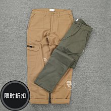 wtaps jungle skinny-優惠推薦2023年9月| Yahoo奇摩拍賣