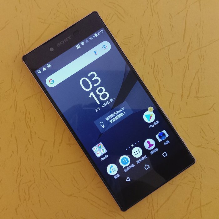 超視覺享受 Sony Xperia Z5 Premium 索尼首款4K機皇 5.5吋大螢幕 解析度錄影功能 優質中古手機