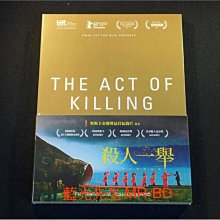 [DVD] - 殺人一舉 The Act of Killing ( 得利公司貨 )