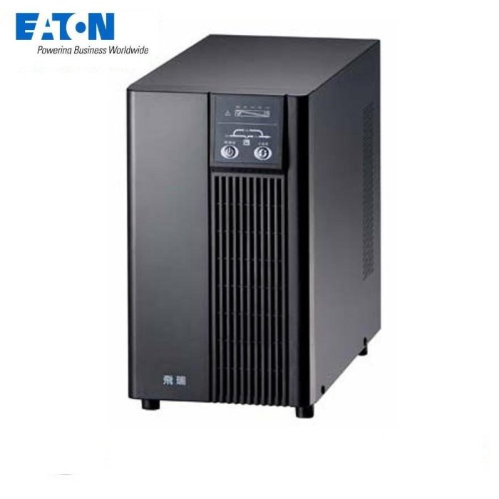 @電子街3C特賣會@全新 EATON 飛瑞 1000VA 在線式 C-3000F UPS 不斷電系統 C3000F