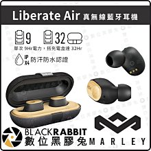 數位黑膠兔【 Marley Liberate Air 真無線 藍牙 耳機 】Type-C 防汗 防水 支援 語音助理