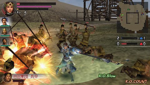 【二手遊戲】PSP 真 三國無雙 2ND EVOLUTION DYNASTY WARRIORS VOL2 中文版 台中