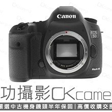 成功攝影  Canon EOS 5D Mark III Body 中古二手 2230萬像素 強悍數位全幅單眼相機 防塵防滴 台灣佳能公司貨 保固半年