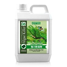 微笑的魚水族☆OTTO-奧圖【強力除藻劑(XL) 2000ml /2L】