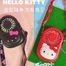 ♥小花花日本精品♥Hello Kitty造型隨身涼風扇~6