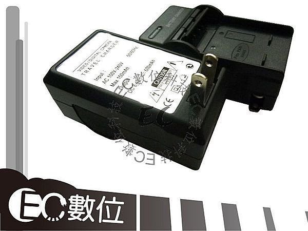 【EC數位】SONY 數位相機 G1 F88 P100 P120 P150 P200 T30 T50 V3 專用 NP-FR1 NPFR1 高容量防爆電池