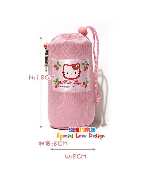 日本 HELLO KITTY 純色夾棉 防劃 抽繩 杯套 奶瓶套 剩藍2