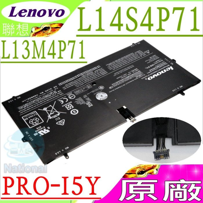 LENOVO YOGA 3 PRO 電池 (原廠) IBM 聯想 L14S4P71 Yoga 3 Pro 1370 Yoga 3 Pro-5Y71