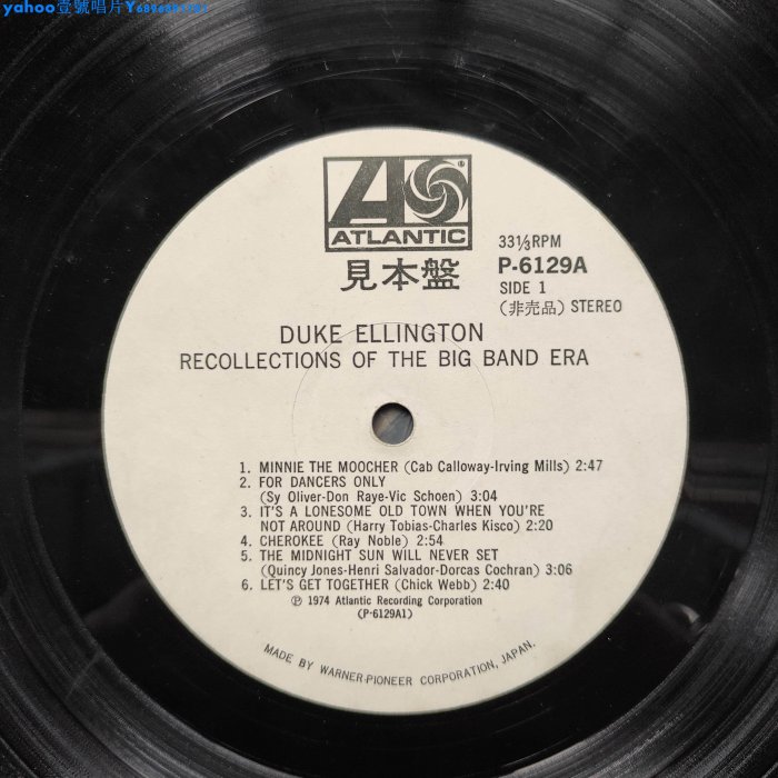 艾靈頓公爵Duke Ellington大樂隊時代的回憶 R版黑膠唱片LP一Yahoo壹號唱片