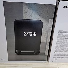 新北市-家電館 SONY SA-SW5 新力無線重低音揚聲器 適用機型: HT-A9、HT-A7000