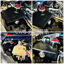 ☆光速改裝精品☆AIRTEC TOYOTA GR YARIS 副水箱 (現貨)