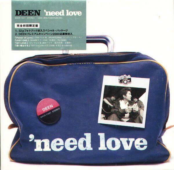 (日版全新未拆) DEEN - need love - 完全初回限定盤