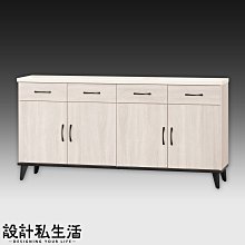 【設計私生活】優格鋼刷白5.3尺石紋面餐櫃、碗盤櫃下座(免運費)B系列113A