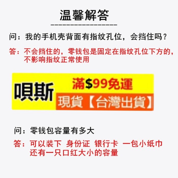 爆款 大白 牛油果零錢包小米9TPro/MAX3手機殼mix2s/8se卡通紅米8A/note8/7A掛繩防摔矽膠保護套