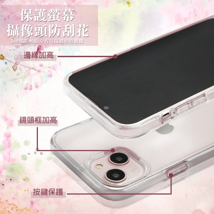 【apbs】三麗鷗輕薄軍規防摔水晶彩鑽手機殼[星際雙子星]Samsung GalaxyS23/S23+/S23Ultra