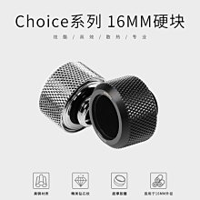 小白的生活工場*Barrow Choice系列16MM硬管連接用加強型防脫手擰接頭TFYKN2-T16