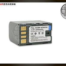 小齊的家 JVC GZ-HD300 HD320 HM200 HM1-S HM1US HM400 MS100,BN-VF823U無線鋰電池