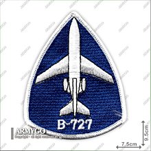 【ARMYGO】空軍波音727總統專機機種章
