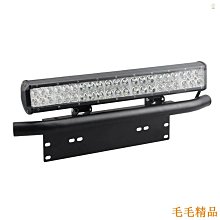 毛毛精品Wohotw Leds 燈條安裝支架前牌照架支架牌照安裝支架用於越野燈工作燈燈條