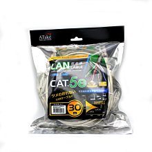 小白的生活工場*【ATake】Cat.5e 電腦網路線30米 袋裝 SC5E-30