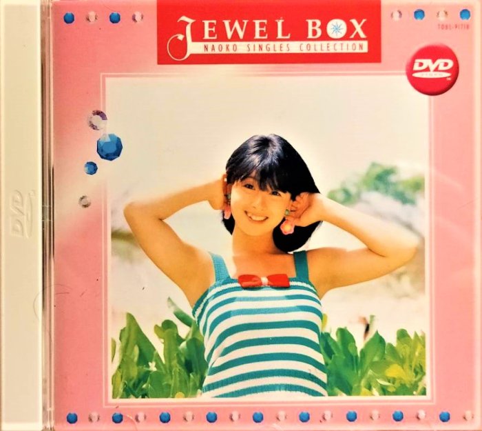 河合奈保子Naoko Kawai ~JEWEL BOX〜Naoko Singles Collection - DVD 