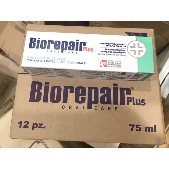 ￼最便宜‼️義大利Biorepair Plus牙膏 75ml亮白/全效/牙齦護理/敏感【保證正品】