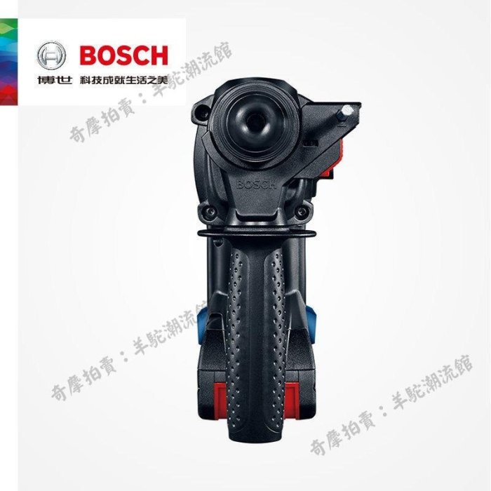 BOSCH博世GBH180-LI充電電錘無刷沖擊鉆多功能鋰電池家用三用電鉆