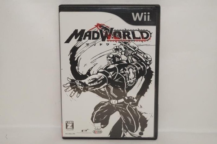 日版 Wii 瘋狂世界 MAD WORLD