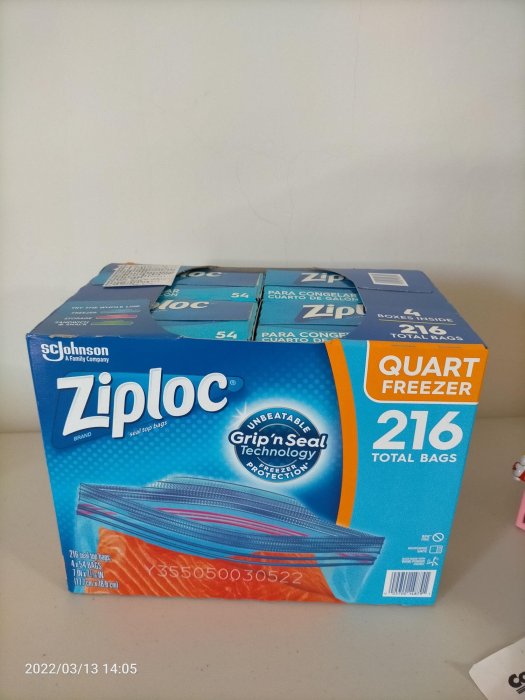  Ziploc Double Zipper Quart Freezer Bags, 216 Count