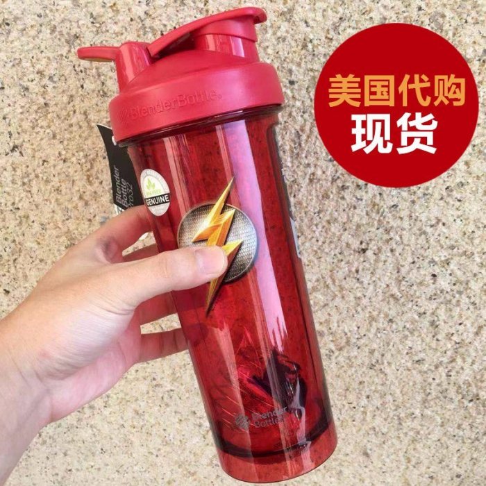 熱賣 隨身杯 美國blender bottle限量搖搖杯蛋白粉運動健身搖杯攪拌刻度杯