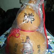 商品縮圖-3