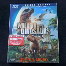 [3D藍光BD] - 與恐龍冒險 Walking with Dinosaurs 3D + 2D BD-50G