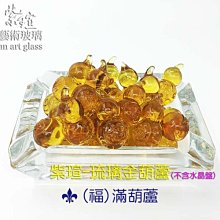 商品縮圖-1