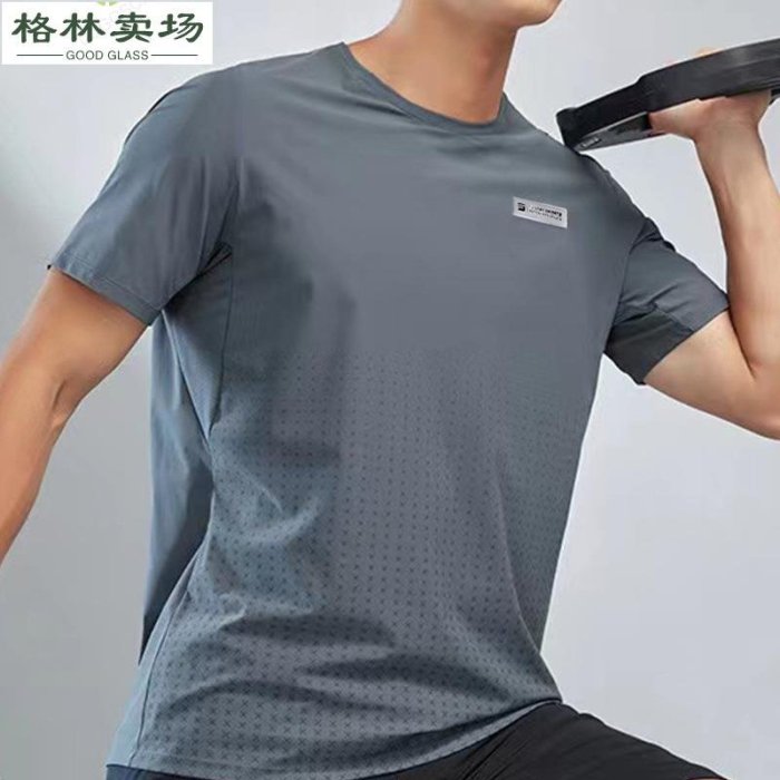 運動速干短袖男2023夏季新款高彈跑步訓練半袖T恤薄款透氣冰-格林賣場