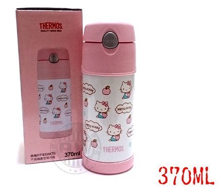 《享購天堂》THERMOS膳魔師HELLO KITTY兒童保溫瓶370ml【附原廠瓶袋+替換吸管】保溫杯 水壺 練習杯