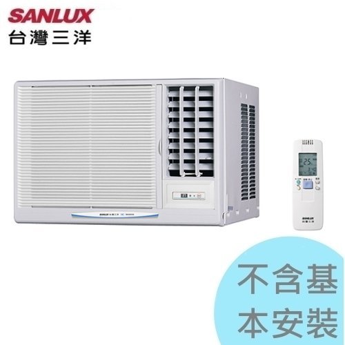 1級退稅汰舊最高$5000【三洋空調】6-8坪 4.1KW 右吹變頻窗型【SA-R41VSE】全機7年保固