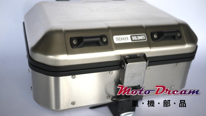 [ Moto Dream 重機部品] GIVI DLM30A 鋁箱/行李箱/後箱/側箱(含底盤/後靠背)