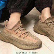 Adidas Yeezy Boost 350 V2 臟橙 臟黃 大地 椰子 舒適 運動 慢跑鞋 FZ5240 情侶款