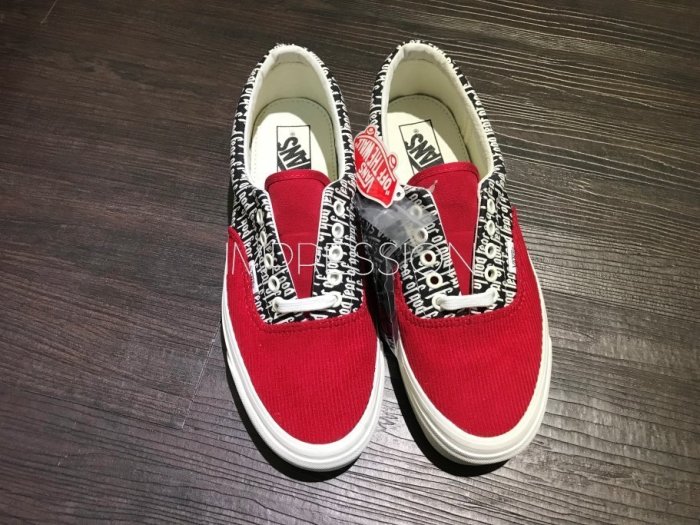 IMPRESSION】Fear of God x Vans Vault UA ERA 95 DX Red fog 現貨