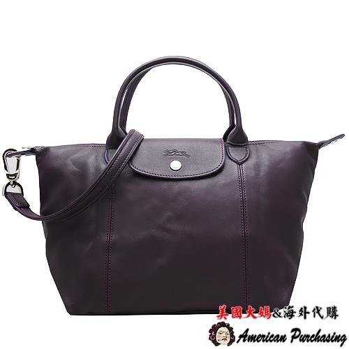 潮牌 LONGCHAMP le pliage cuir 小羊皮餃子包 手提包 側背包 時尚名品 法國專櫃代購-雙喜生活