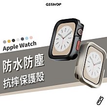 防摔殼 Apple Watch Ultra2/S9 40/41/44/45/49mm 錶殼 全包覆 保護套 保護殼 軟殼