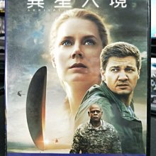 挖寶二手片-Y11-107-正版DVD-電影【異星入境】-艾美亞當絲 傑瑞米雷納(直購價)