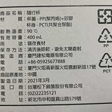 商品縮圖-3