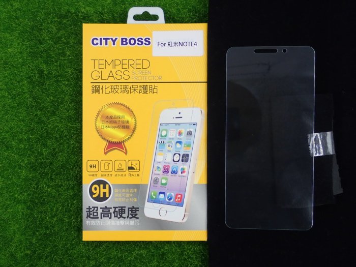 柒 CITY BOSS Xiaomi 紅米 Note4 保貼 鋼化玻璃 紅米NOTE4 CB亮面半版滿膠