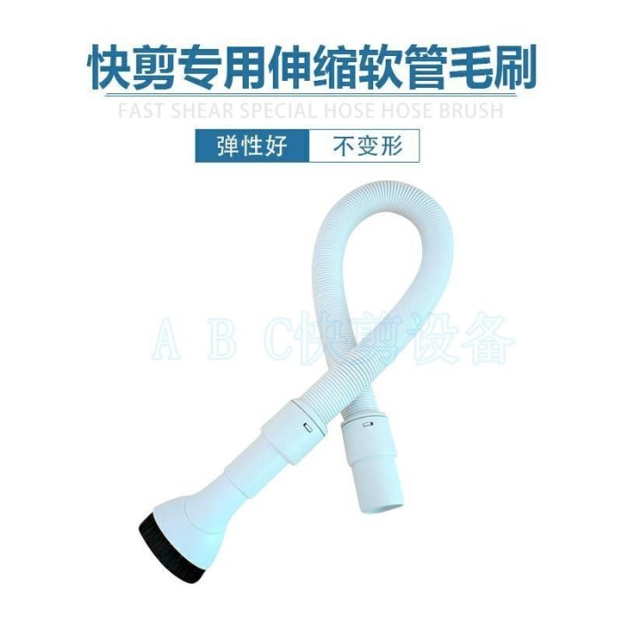 熱銷 理髮器快剪理發店設備剪發理發吸發器凈發器吸塵器快剪柜頭吸地吸全套 可開發票