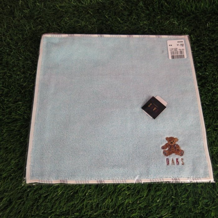 DAKS 英國 專櫃品牌 日本製 小熊 毛巾手帕 107086-  三色 iSport 禮品