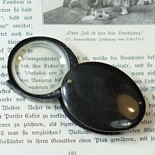 法國 🇫🇷 天然牛角古董凹透鏡【一元起標】