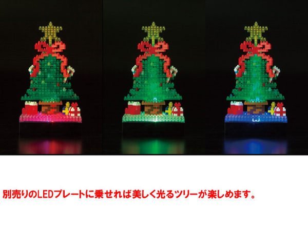 【喵喵模型坊】KAWADA 河田 nanoblock 積木 聖誕樹 DX 豪華版 (NBH-058) + LED底座(NB-011)